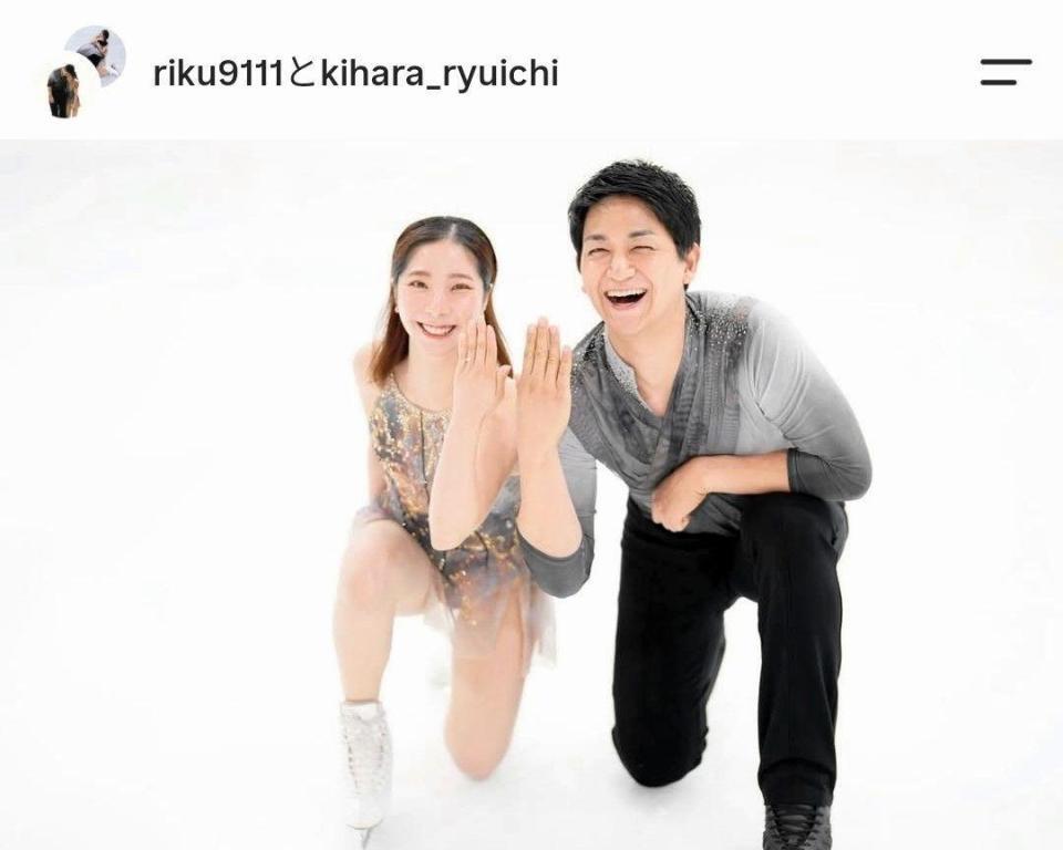 三浦璃来さんのインスタグラム（ｒｉｋｕ９１１１）より