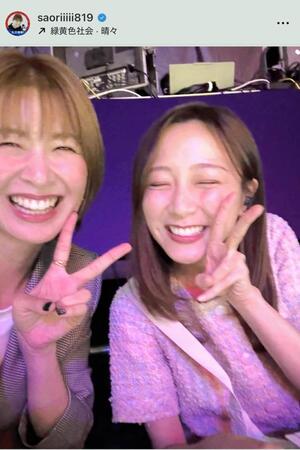 木村沙織さんのインスタグラム＠ｓａｏｒｉｉｉｉｉ８１９より