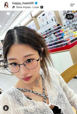 イ・ヘインのインスタグラム（＠ｈａｐｐｙ＿ｈａｅｉｎ０５）から