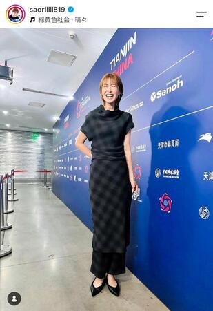 木村沙織さんのインスタグラム（ｓａｏｒｉｉｉｉｉ８１９）より