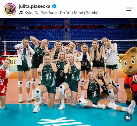 ピアセツカのインスタグラム（ｊｕｌｉｔａ．ｐｉａｓｅｃｋａ）より 