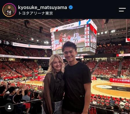 松山恭助のインスタグラム（＠ｋｙｏｓｕｋｅ＿ｍａｔｓｕｙａｍａ）より