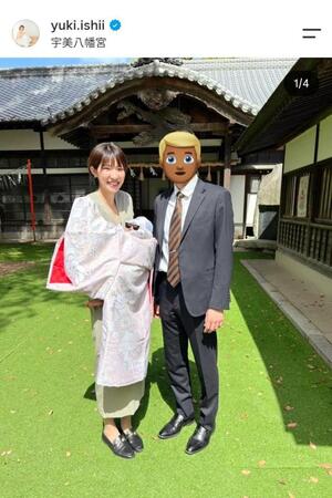 石井優希のインスタグラム（＠ｙｕｋｉ．ｉｓｈｉｉ）から