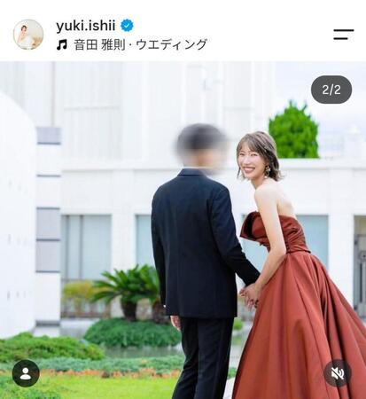石井優希のインスタグラム（＠ｙｕｋｉ．ｉｓｈｉｉ）から