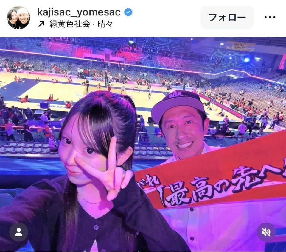 カジサックのインスタグラム＠ｋａｊｉｓａｃ＿ｙｏｍｅｓａｃより