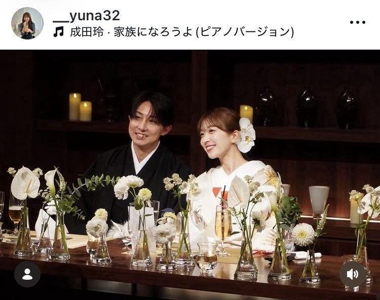 優奈さんインスタグラム（＿＿ｙｕｎａ３２）より