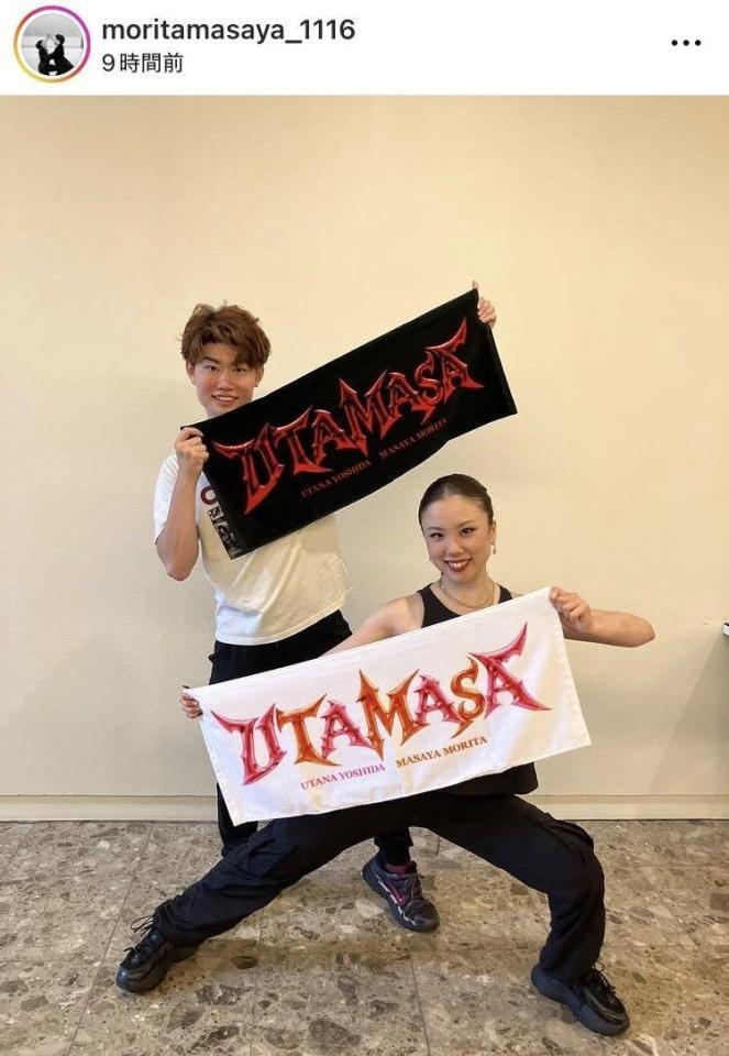 森田真沙也インスタグラム（ｍｏｒｉｔａｍａｓａｙａ＿１１１６）より