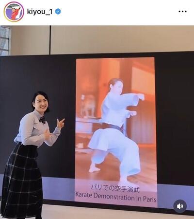 清水希容さんインスタグラム（ｋｉｙｏｕ＿１）より