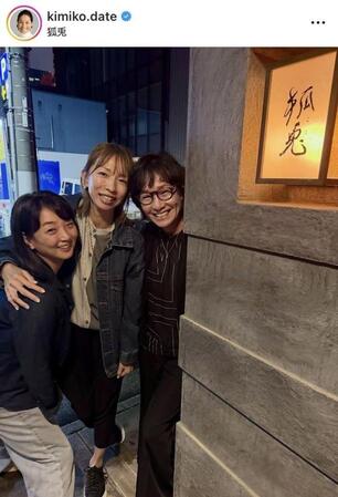 伊達公子さんインスタグラム（ｋｉｍｉｋｏ．ｄａｔｅ）より