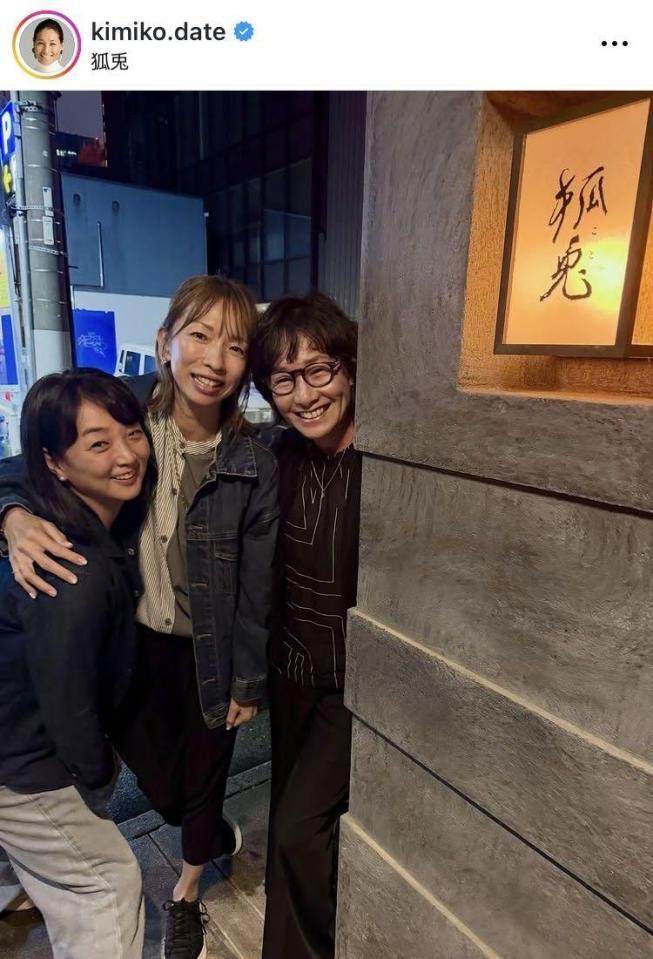伊達公子さんインスタグラム（ｋｉｍｉｋｏ．ｄａｔｅ）より