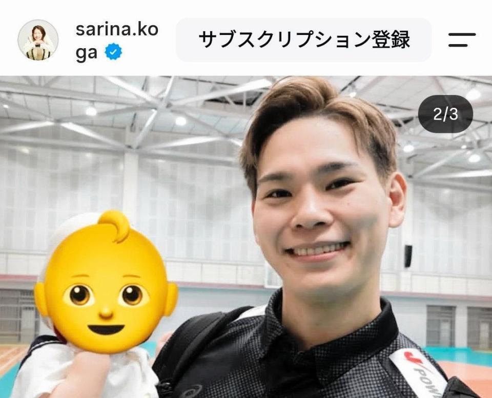古賀紗理那さんのインスタグラム（＠ｓａｒｉｎａ．ｋｏｇａ）から