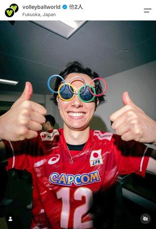 ポーズを決める高橋藍。Ｖｏｌｌｅｙ　Ｂａｌｌ　ｗｏｒｌｄのインスタグラムより