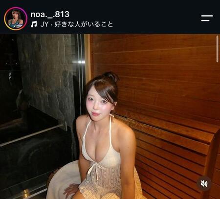 衣笠乃愛のインスタグラム（＠ｎｏａ．＿．８１３）から