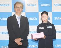スポンサーシップを契約したＳＡＮＫＡ・神子島亨会長（左）と中井亜美（撮影・佐々木彰尚）