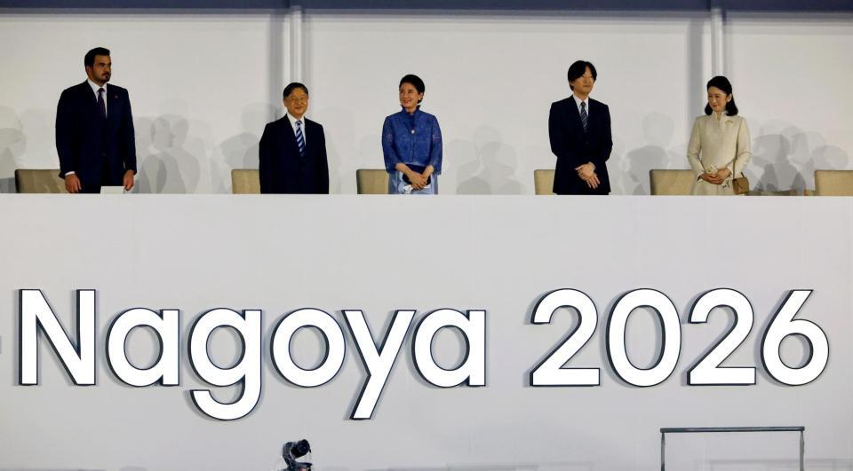 愛知・名古屋アジア大会の開会式に臨まれる天皇、皇后両陛下と秋篠宮ご夫妻