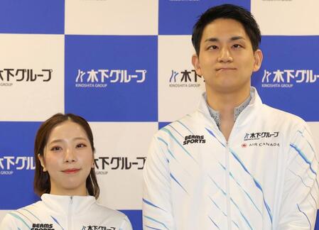 三浦璃来さん（左）、木原龍一さん