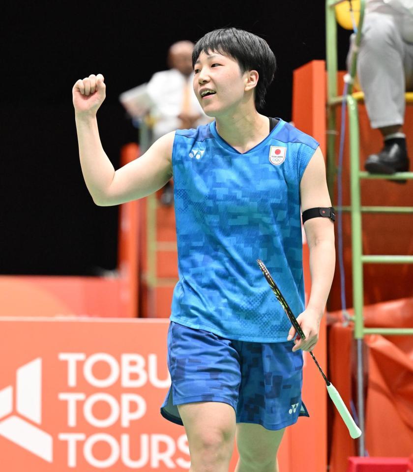 インド選手に勝利しガッツポーズの山口茜