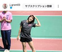 榎本樹羅のインスタグラム（＠ｊ＿ｇｒａｍ０３）から