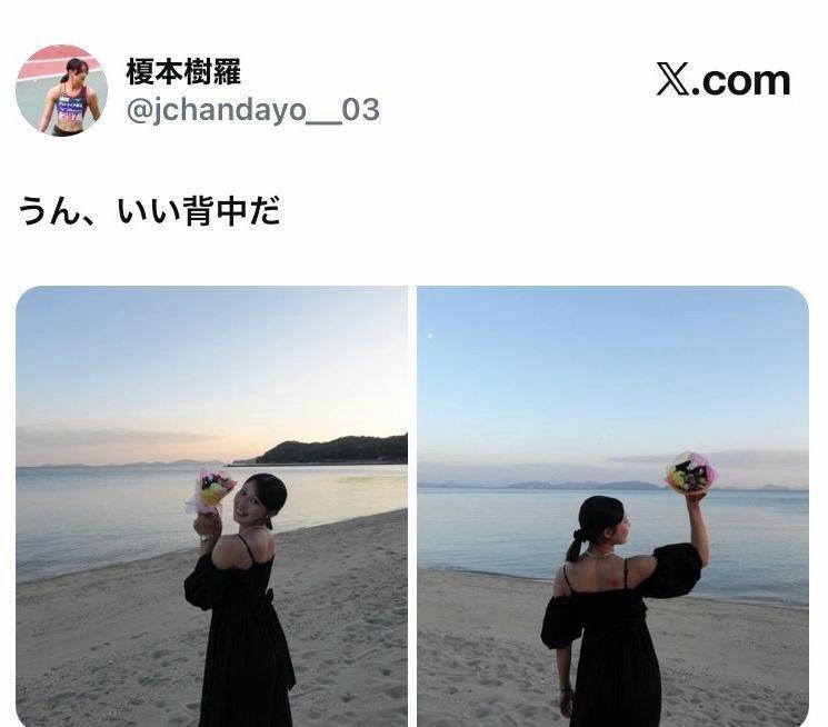 榎本樹羅のＸ（＠ｊｃｈａｎｄａｙｏ＿０３）から