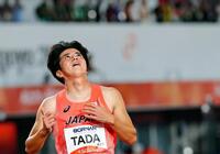 ゴール後、天を仰ぐ多田修平