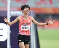 男子マラソンで金メダルを獲得した山下一貴（撮影・中田匡峻）