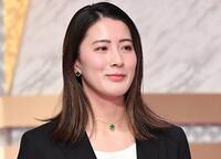 大橋悠依さん