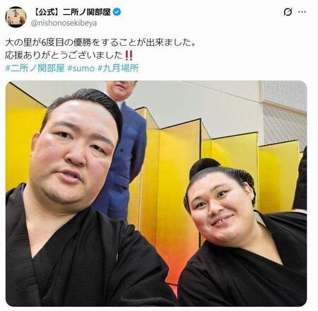 二所ノ関部屋の公式Ｘ（＠ｎｉｓｈｏｎｏｓｅｋｉｂｅｙａ）より