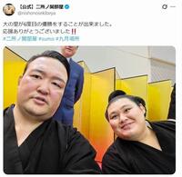 二所ノ関部屋の公式Ｘ（＠ｎｉｓｈｏｎｏｓｅｋｉｂｅｙａ）より