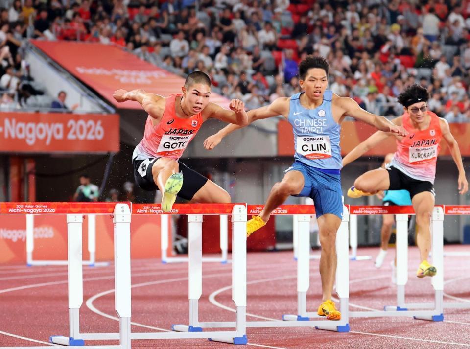 男子４００メートル障害決勝　力走する後藤大樹㊧　