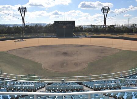 岡崎中央総合公園野球場