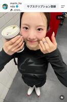 本田真凛のインスタグラム（＠ｍａｒｉｎ＿ｈｏｎｄａ）から