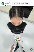 本田真凛のインスタグラム（＠ｍａｒｉｎ＿ｈｏｎｄａ）から