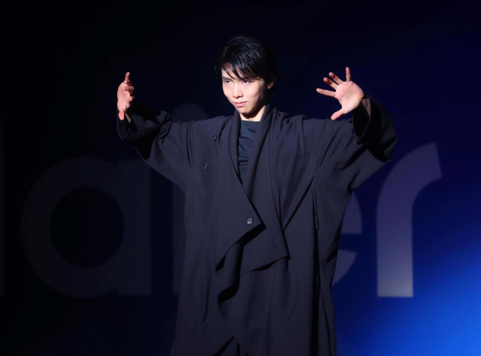 新製品発表会に登場した羽生結弦さん（撮影・石井剣太郎）