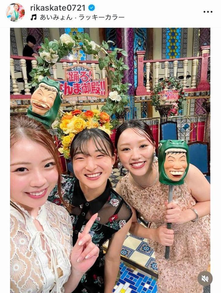 右が樋口新葉。紀平梨花のインスタグラム＠ｒｉｋａｓｋａｔｅ０７２１（９月２３日付）より