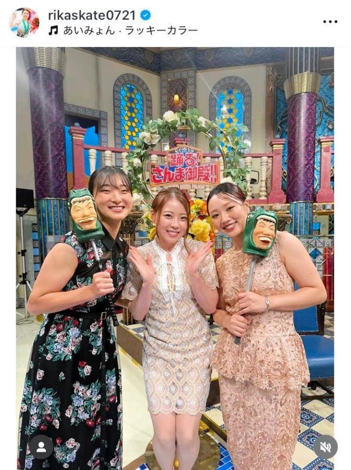 右が樋口新葉。紀平梨花のインスタグラム＠ｒｉｋａｓｋａｔｅ０７２１（９月２３日付）より