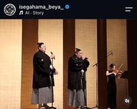 伊勢ケ浜部屋のインスタグラム（ｉｓｅｇａｈａｍａ＿ｂｅｙａ＿）より