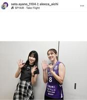 アリーザ愛知のインスタグラム＠ａｌｅｅｚａ＿ａｉｃｈｉより