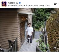 永露元稀のインスタグラム＠motokn68から（夏休みを満喫する＝９月２日付）