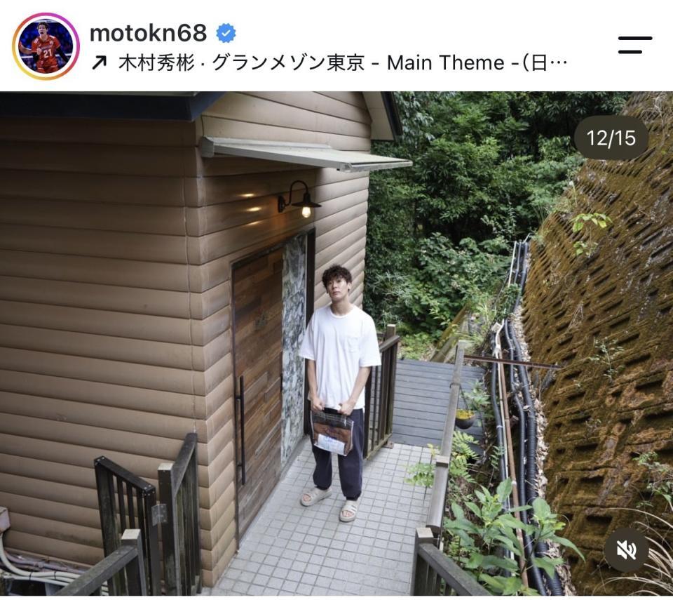 永露元稀のインスタグラム＠motokn68から（夏休みを満喫する＝９月２日付）