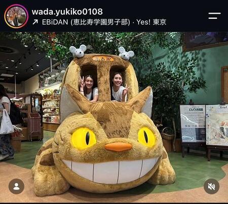 和田由紀子のインスタグラム（＠ｗａｄａ．ｙｕｋｉｋｏ０１０８）より