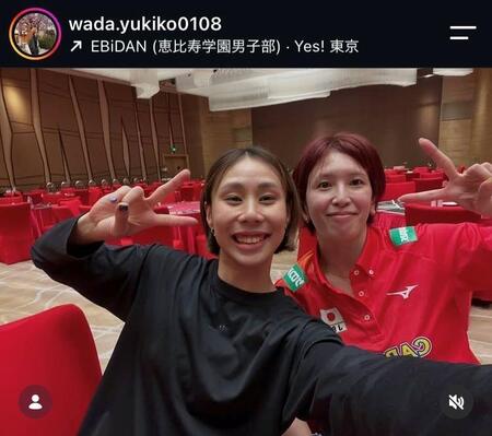 和田由紀子のインスタグラム（＠ｗａｄａ．ｙｕｋｉｋｏ０１０８）より
