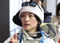 上村愛子さん