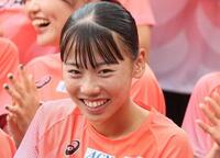 久保凛