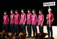 開会式で整列する早大の選手ら（撮影・高部洋祐）