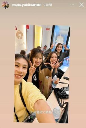 和田由紀子のインスタグラム（＠ｗａｄａ．ｙｕｋｉｋｏ０１０８）