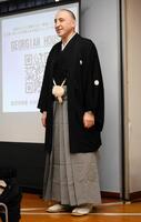 トークショーを行った元大関栃ノ心のレヴァン・ゴルガゼ氏