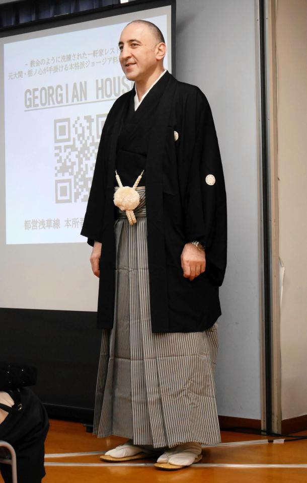トークショーを行った元大関栃ノ心のレヴァン・ゴルガゼ氏