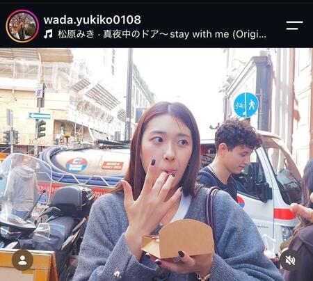 和田由紀子のインスタグラム（＠ｗａｄａ．ｙｕｋｉｋｏ０１０８）より