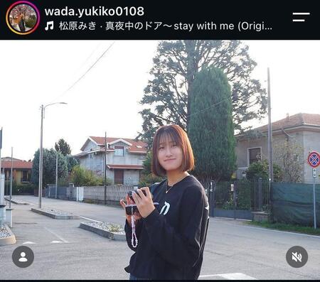 和田由紀子のインスタグラム（＠ｗａｄａ．ｙｕｋｉｋｏ０１０８）より