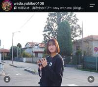 和田由紀子のインスタグラム（＠ｗａｄａ．ｙｕｋｉｋｏ０１０８）より